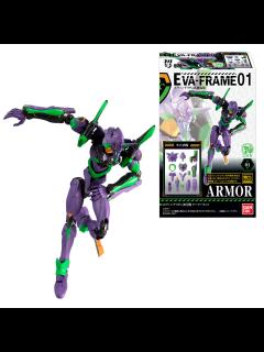 [x]EVA-FRAME：ヱヴァンゲリヲン新劇場版 ヤシマ作戦セット【プレミアムバンダイ＆エヴァンゲリオンストア限定】｜発送日：2021年2月 ...