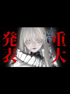 [x]ライブ出るぞ！！！！！！！！！！！ #LUCAS_V - YouTube
