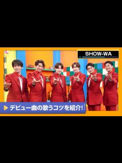 [x]デビュー曲の歌うポイントを紹介！「君の王子様」カラオケ講座！【DAM CHANNEL