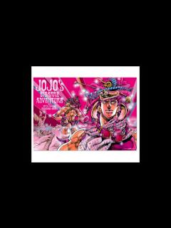 [x]ジョジョの奇妙な冒険 op 第二部 （歌詞付き） - YouTube