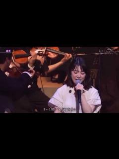 [x]上白石萌音ちゃんが歌う【時代】 - YouTube