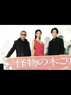 [x]『KAT―TUN』亀梨和也「大きく決心、希望を持てる作品になった」 主演映画『怪物の木こり』公開後舞台あいさつ：中日スポーツ・東京中日スポーツ
