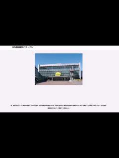 [x]NTV紅白歌のベストテン - YouTube