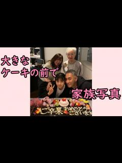 [x]【堀越希美子