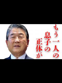 [x]徳光和夫の目が飛び出る程の最高年収額やその収入源に驚きを隠せない…「アナウンサー」として活躍している彼のもう一人の息子の正体や住んでいる豪邸が ...