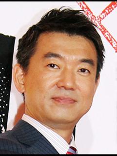 [x]橋下徹政権復帰！「今の野党では日本が終わる」政界に猛烈なダメ出しの真相に絶句する…日本人の本質を利用した政権の内容に驚愕…元政治家の ...