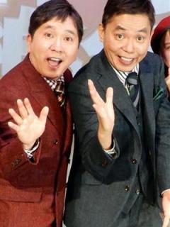 [x]爆笑問題・太田光 今年もNHK演芸番組で暴走「NHKをぶっこわーす！」 | ニュース 2023年1月3日 | 話題のニュース - YouTube