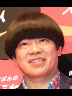 [x]蛍原徹 素人と間違われnews zeroの取材受けてた！10分取材受けて名乗り「あああああ！」 - YouTube