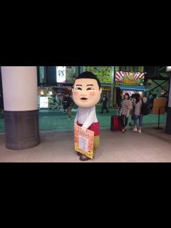 [x]吉本新喜劇座長、川畑泰史さん登場シーンナウ。 - YouTube