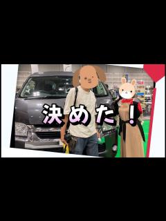 [x]キャンピングカーこれに決めた！ - YouTube