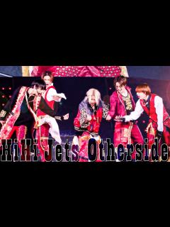 [x]HiHi Jets「Otherside」Arena Tour 2023 BOOOOOST!!より - YouTube