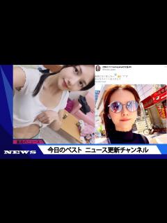 [x]人気セクシー女優に「奇跡の42歳」「20代前半じゃん」 年齢にネット衝撃、誕生日報告1万いいね | ニュース 2023年5月11日 | #話題 ...