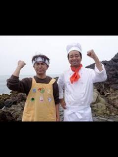 [x]濱口優 • 南明奈 • よゐこの無人島0円生活 - YouTube