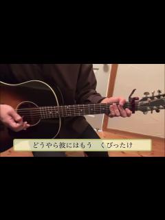 [x]Blue Velvet / 工藤静香 弾き語り cover - YouTube