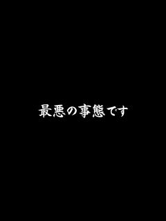 [x]これを聞いてゾッとしました。広末涼子とYouTuberのW不倫疑惑の文春砲に一言いいか？【ひろゆき 切り抜き 論破 ひろゆき切り抜き ひろゆき ...