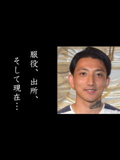 [x]後藤祐樹の現在に驚きを隠せない…ソニンと「EE JUMP」としてデビューし注目を浴びた"ゴマキの弟"の壮絶な転落人生とは… - YouTube