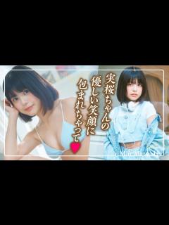 [x]優しい雰囲気に癒される♡秋の”音”が聞こえてくるぞィ！ - YouTube