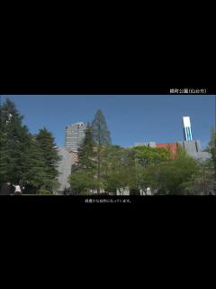 [x]宮城県 仙台市 錦町公園紹介 - YouTube