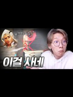 [x]가끔 위도우 유저가 억울한 이유 - YouTube