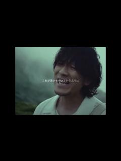 [x]清水依与吏さんの感動MC。backnumberの曲は自分にとって既に特別なものです。 ⁠ - YouTube