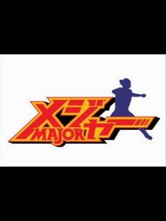 [x]MAJOR「メジャー」主題歌 「心絵」 歌ってみました（major kokoroe cover) - YouTube