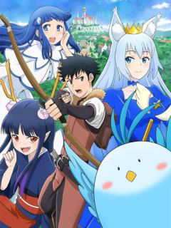 [x]Toaru Ossan no VRMMO Katsudouki | AnimeSchedule
