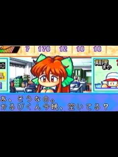 [x]【パワプロ99決】パワフル物産 基礎カンスト＋捕手 中編 - YouTube