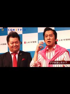 [x]ブラマヨ吉田が"つるつる肌"に！ ブツブツ「治したい」 - YouTube