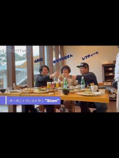 [x]ミラクル宮さんとコラボ的な - YouTube