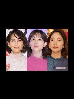 [x]田中みな実、青木裕子、吉田明世ら『サンデージャポン』出身アナの8人中5人がTBS退社の理由と、独立・フリー転身で露呈する“実力不足 ...