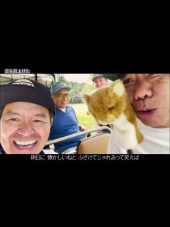 [x]ヒロミ×木梨憲武「空を見上げた ヒロミver.」 - YouTube