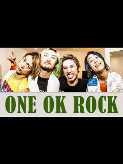 [x]ワンオクロックおすすめの名曲 || ONE OK ROCK ベストヒット || ONE OK ROCK 人気曲 ...