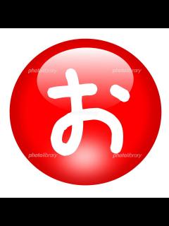 [x]お笑いじゃない、もう一つのR1？楽読R1グランプリの魅力に直撃！！ - YouTube
