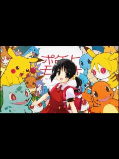 [x]ポケットのモンスター【VOCALOIDカバー