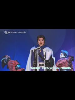 [x][歌劇 ザ・レビュー ハウステンボス]ドラマティック・レビュー「天空の恋歌」 - YouTube