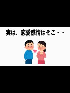 [x]絶対誰にも言えないすごい雑学【14】 - YouTube