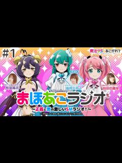 [x]My dream girls【NACHERRY】【憧憬成為魔法少女 OP/魔法少女にあこがれて】【中日翻譯】 - YouTube