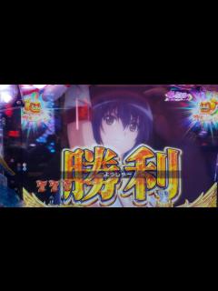 [x]パチンコ CR世界で一番強くなりたい (7テン ジャッカル 東条 バトル) - YouTube