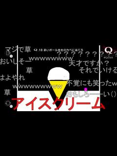 [x]視聴者に『天才』と言われまくって気持ちよくなったシーン。 - YouTube