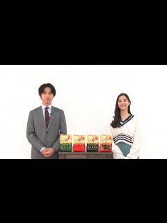 [x]湖池屋プライドポテト「もう夢中になることなんて ないと思っていた。」篇 山﨑賢人さん・新木優子さん出演 CMメイキング＆インタビュー ...