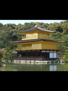 [x]無料の写真: 日本, 京都, 金色の宮殿, 京都府, 金閣寺, アーキテクチャ - Pixabayの無料画像 - 317572