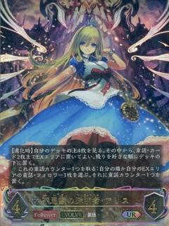 [x]臨月美女のSEX・出産 畑山夏樹 [131060462]