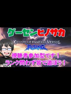 [x]ジャパンゲームで魅せたGSWの新たな武器？優秀すぎる若手が次々に現れる件！！ - YouTube