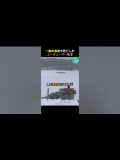[x]一瞬の事故で死亡したユーチューバーたち - YouTube