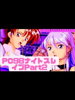 [x]【2ch面白いスレ】情熱大陸「プロニートの朝は早い」【ゆっくり解説】 - YouTube