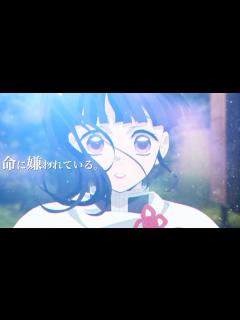 [x]【ガチ編集！カナヲMAD】栗花落カナヲ×命に嫌われている。《鬼滅の刃》 - YouTube