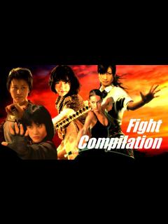 [x]女武打星 美女最強ファイト集 ~Martial Arts Fight Compilation~ "Female Edition" - YouTube