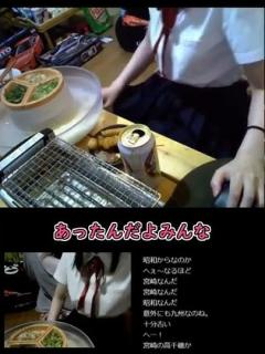 [x]【白鷺弓子 コスプレ】そうめん流し【妹子のゲーム徒然草。2022.8.20】 #shorts - YouTube