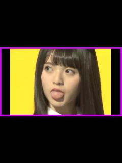 [x]【アイドルの舌ぺろ】 齋藤飛鳥 乃木坂46 - YouTube