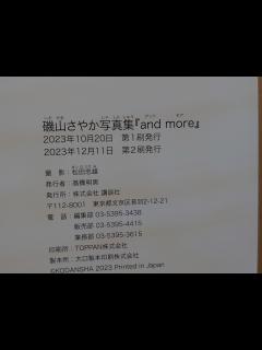 [x]AI Video【Bondage】AI動画【ボンテージ】【1】 - YouTube
